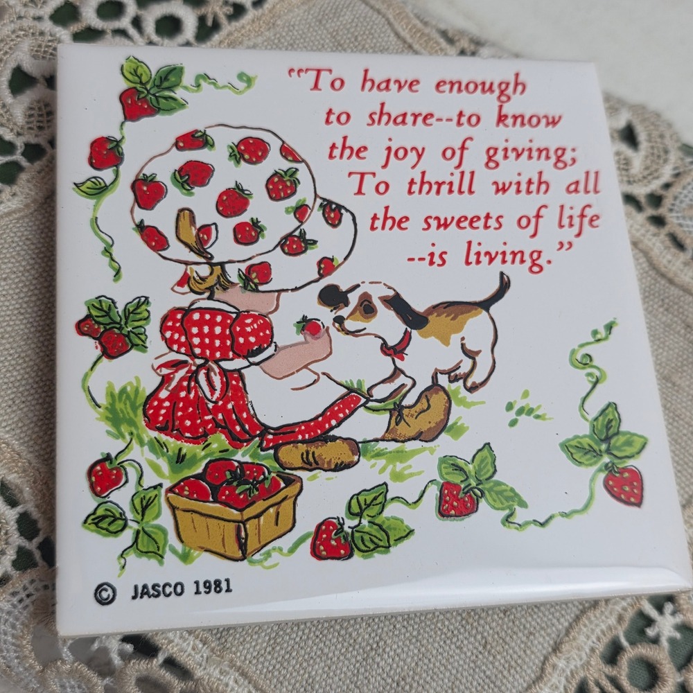 Vintage 1981 Jasco Strawberry Patches Ceramic Tile Trivet‎ Wall Hanging Decor